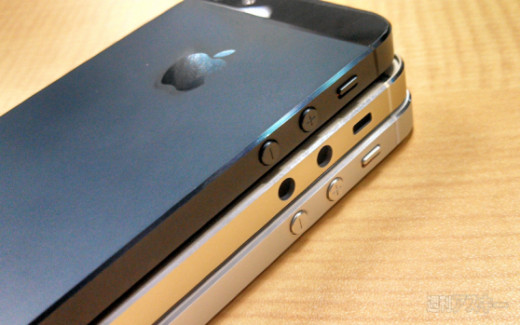 iPhone 5C, iPhone 5S, and iPhone 5L: Analyst says Apple will launch 5-inch iPhone | VentureBeat