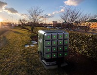 New fuel cell technology could cost one-tenth the price of Bloom