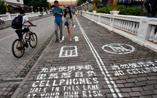 Texting While Walking? In China, There’s A Lane For That