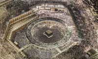 Redesigning Mecca