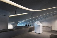 Zaha Hadid’s Latest Building Is Stuffed Inside A Mountain