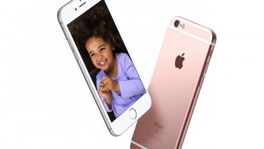 Apple Introduces The New iPhone 6s and iPhone 6s Plus