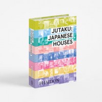 10 Audaciously up to date japanese homes