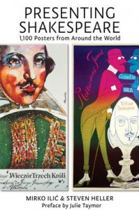 1,a hundred inventive ways Artists And graphic Designers Interpret Shakespeare