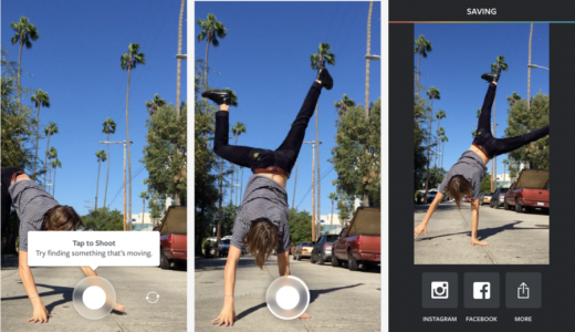Instagram Launches ‘Boomerang’ GIF-Making Platform