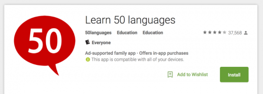 New Google Play “Warning”: App may contain promotion