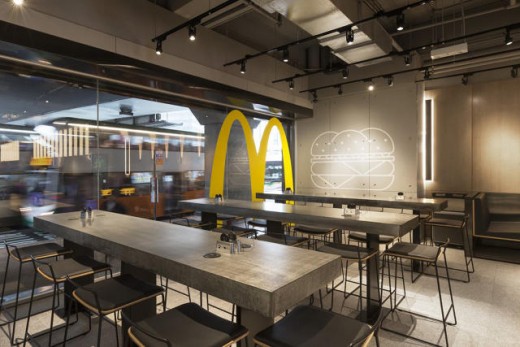 Revamped McDonald’s In Hong Kong Channels Shake Shack