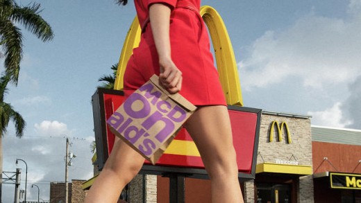 Can Packaging Design Make you are feeling higher About consuming fast food? McDonald’s Hopes So.