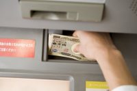 ATM hacking spree nets thieves $12.7 million in two hours