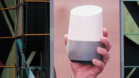 The new Google Home