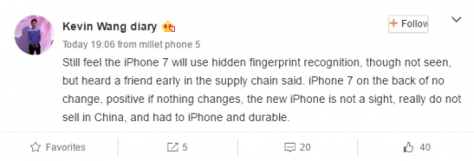 [Exclusive] iPhone 7 to Get a Hidden Touch ID?