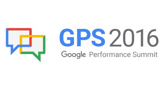 Catching up on the Google Performance Summit