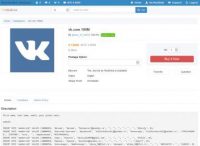 VK.com Hacked: Millions of Accounts With Cleartext Password Revealed