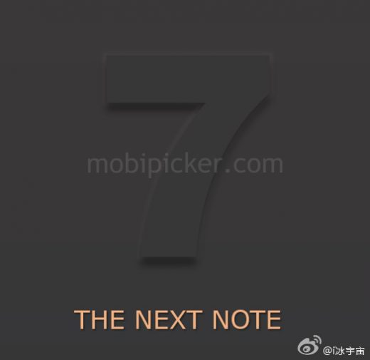 Samsung Galaxy Note 7 Name Confirmed, Galaxy Note 6 Isn’t Happening
