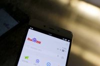 China’s New Internet Rules Follow Baidu Probe