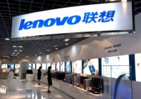 Critical security flaw found in Lenovo PCs… again