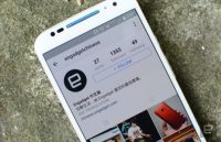 Instagram adds a translation feature for text inside the app