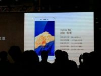 Nubia N1 Leaked with 5,000mAh Battery and $255 Price Tag