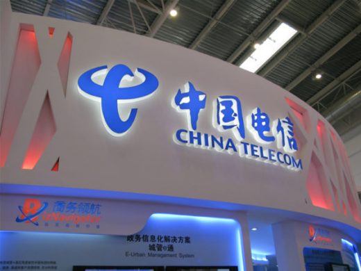 China Telecom’s future focuses on big data, IoT, and the cloud
