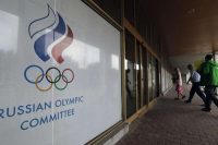 Sports Court Confirms Russia Ban From Rio Paralympics