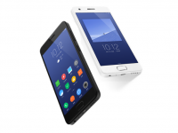Lenovo Z2 Plus Now Available on Amazon: Specifications, Features, and Pricing