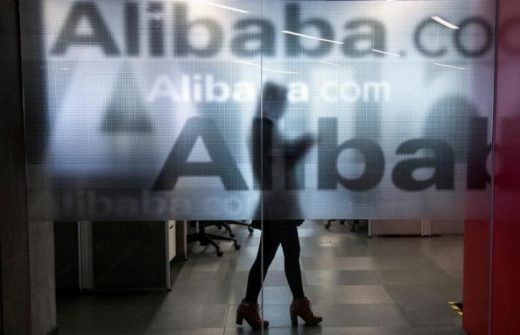 Alibaba Shuffles Entertainment Assets