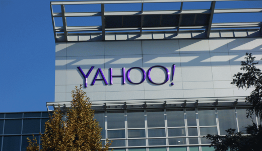 Details of Yahoo’s Secret Partnership With Government Likely to Remain a Secret