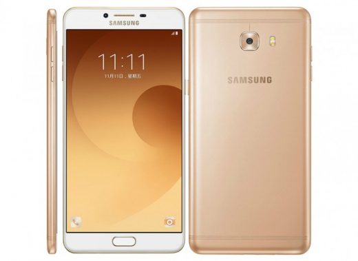 Samsung Galaxy C9 Pro: Specs and Price Details – What to Expect About India Launch?
