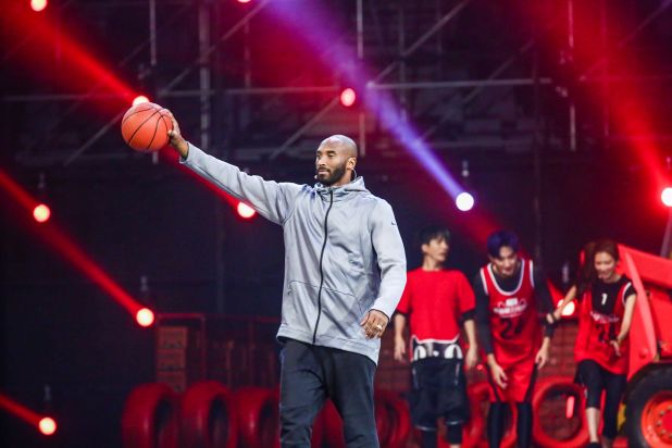 Alibaba Aims To Make Singles Day As Big As Black Friday - Kobe Bryant