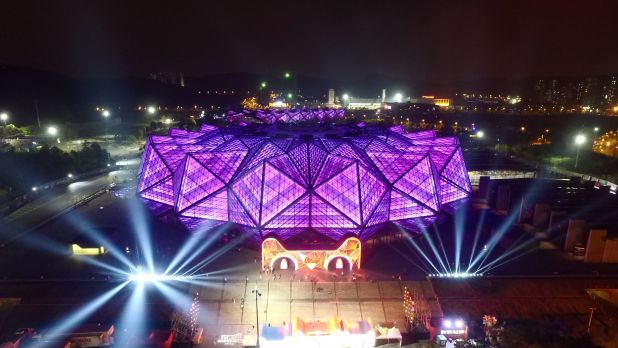 Alibaba Aims To Make Singles Day As Big As Black Friday - 11.11 Gala Venue