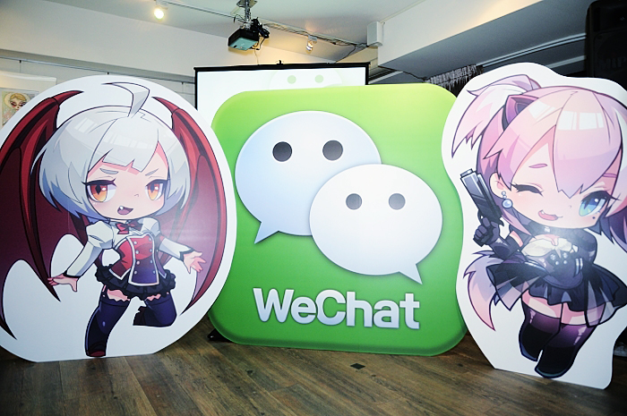China's Messaging Economy: We Are the Followers