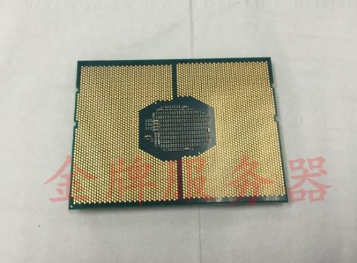 Intel’s Xeon E5-2699 V5 Skylake-EP CPU Leaked; To Compete With AMD Naples