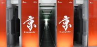 Japan wants the world’s fastest supercomputer by 2018