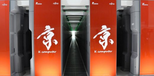 Japan wants the world’s fastest supercomputer by 2018
