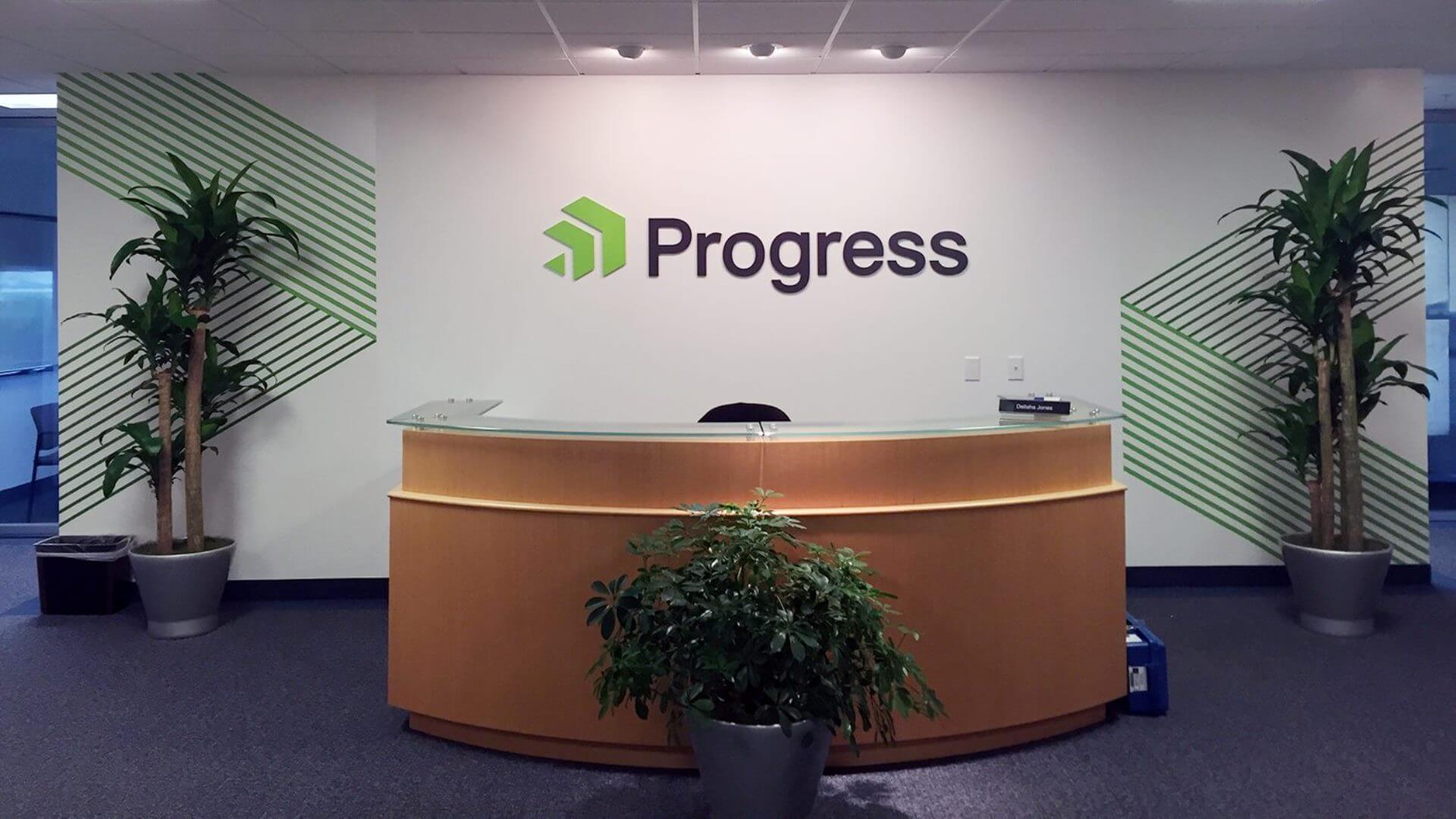 Теле прогресс. Прогресс. Офис компании Прогресс. Progress photo. Бизнес Прогресс.