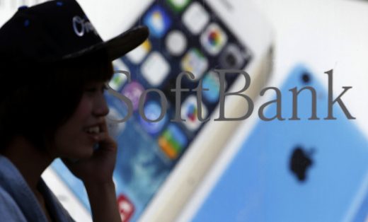 Apple’s investing $1 billion in Softbank’s Vision Fund