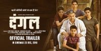 Dangal – Aamir Khan’s Most Anticipated Movie Dangal Leaked On Facebook