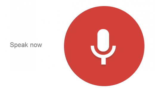 Voice Search More Commonly Used In Public Places By Affluent Consumers