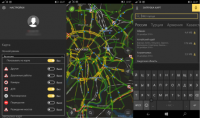 Yandex Releases Update for Maps On Windows