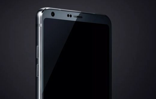 LG’s G6 may nix removable battery in favor of water resistance
