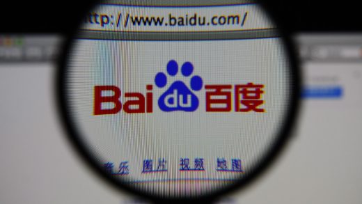 2016 was a coming-of-age year for Baidu SEO; why you should invest in 2017
