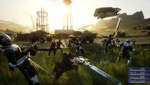 Final Fantasy XV 1.05 Patch Now Live On PS4