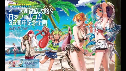 Ys VIII PS4 Shows Fishing and Action in New Gameplay Footage