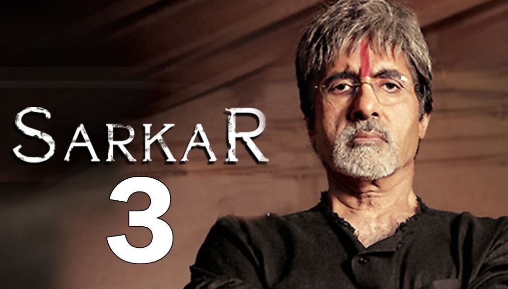 Sarkar 3 Full Movie Download Available On Several Torrent Sites, Amitabh Bachchan’s Film Hit By Piracy After Bahubali 2