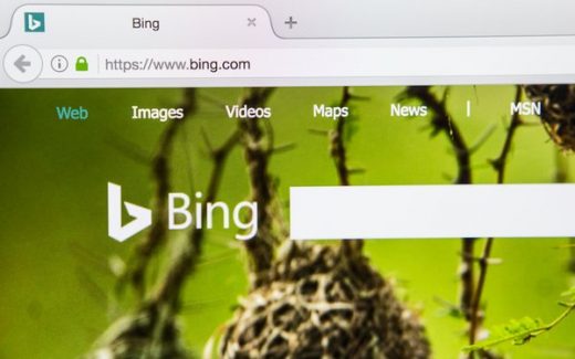 In A First, Bing Unveils Custom Audiences Targeting