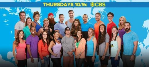 ‘The Amazing Race’ Season 29 Winner Prize: Everything To Know About Finale