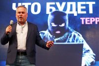 Kaspersky in the crosshairs