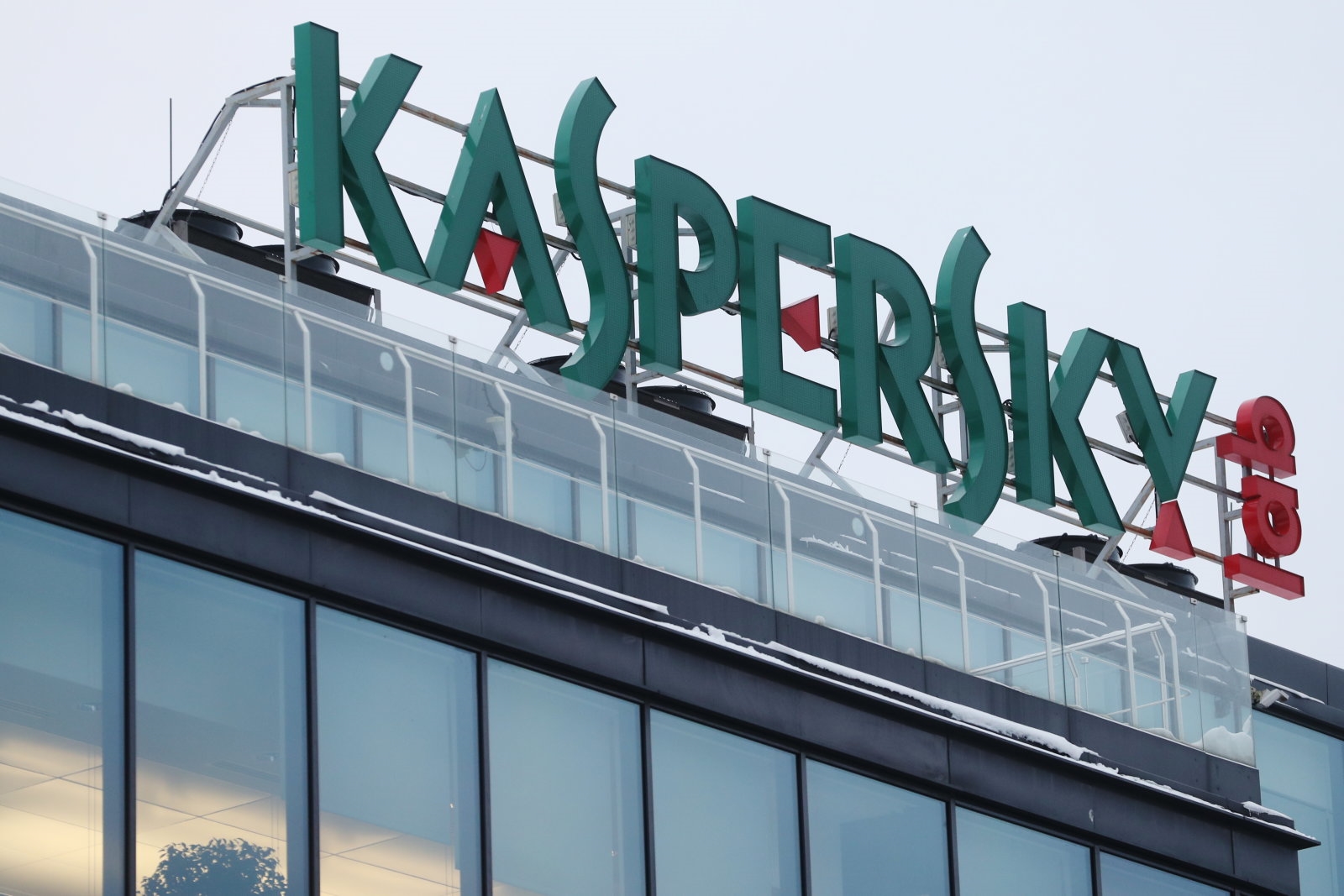 Kaspersky offers code to prove it's not a Russian stooge | DeviceDaily.com