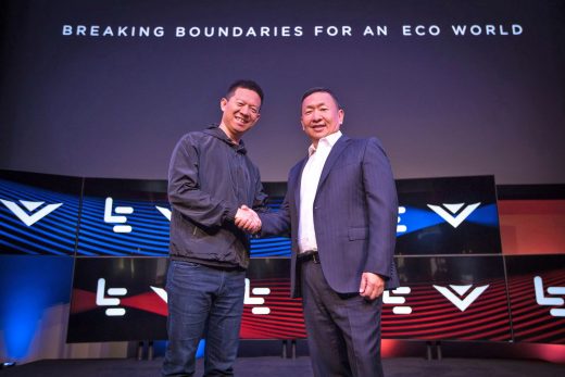 Vizio sues LeEco in the wake of their failed $2 billion deal