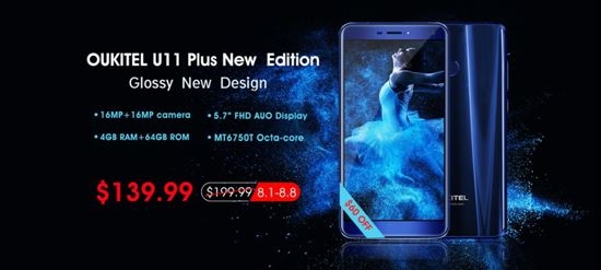 OUKITEL U11 Plus Sapphire Blue and Jet Black Presale Starts from $139.99 | DeviceDaily.com